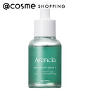 「ポイント10倍 9月10日」Arencia ヒソップもちセラム12 30ml 美容液 アットコスメ