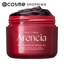 「ポイント10倍 7月25日」 Arencia レッドもちセラム 50g 美容液 アットコスメ