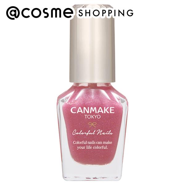 キャンメイク カラフルネイルズ N118 8mL マニキュア アットコスメのサムネイル