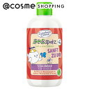「ポイント10倍 12月25日」 ドレスナーエッセンス バブルバス オーガニック アプリコット 300ml 入浴剤 アットコスメ
