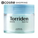 「ポイント10倍 9月1日」Torriden (トリデン) ダイブインマルチパッド 本体 80枚 アットコスメ