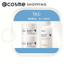 「ポイント10倍 7月20日~21日」 Dr.G トライアルキットバリアD(クリアポーチ付) 30ml、6ml×2 スキンケアキット アットコスメ