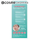 「ポイント10倍 9月10日」Today's Cosme ゼロスポットApN 0.8mL×14包 美容液 アットコスメ