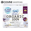 「ポイント10倍 8月20日」 ソフィ オーガニックコットン 特に多い夜用360 8枚 ナプキン アットコスメ