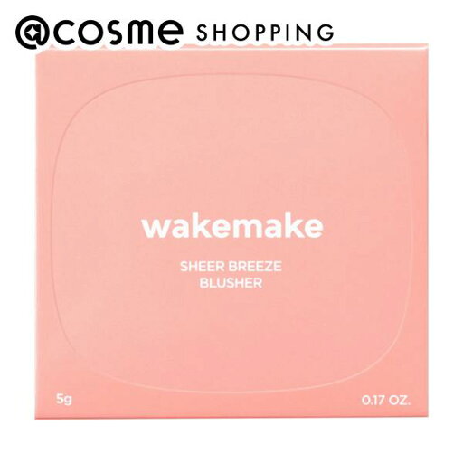 「ポイント10倍 8月25日」 WAKEMAKE シアーブリーズブラッシャー 02 5g チーク アットコスメ 「ポイント10倍 8月25日」 WAKEMAKE シアーブリーズブラッシャー 02 5g チーク アットコスメ