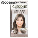 クレオディーテ クリアリーカラー (白髪用) セピアグレージュ 1剤72g、2剤72mL、プレトリートメント20mL、アフタートリートメント20g 白髪染め アットコスメ