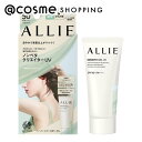 「8月10日~11日 ポイント10倍」 アリィー(ALLIE) クロノビューティ スムースジェルUV 本体/グリーンティー&リモーネ 60g 日焼け止め アットコスメ