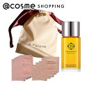 Beauty Oil アットコスメ限定 プリンセピアオイルセット 本体、サンプル、巾着/濃厚なのに肌なじみのよいオイル/なし/エッセンシャルオイルブレンドの香り...