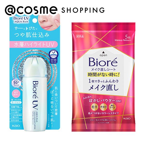 「ポイント10倍 7月25日」 ビオレ UV アクアリッチ アクアハイライトローション セット 70ml 日焼け止め アットコスメ