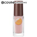 ネイルホリック リミテッドカラー PK868 ときめきベリー 限定品 5mL マニキュア アットコスメ