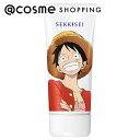 雪肌精 スキンケア UV エッセンス ジェル 限定品/モダンフローラル 90g 日焼け止め アットコスメ