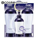THERATIS セラティス テラ プレミアム イーエックス ナイトコントロール トリプルセット 435ml、435g、180g シャンプー・コンディショナーセ...