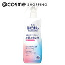 「ポイント10倍 7月20日~21日」 はだまも ミスト 200ml アットコスメ