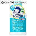 「8月10日~11日 ポイント10倍」 歯磨撫子 重曹おいしい洗口液 ラムネ味 200mL マウスウォッシュ・スプレー アットコスメ