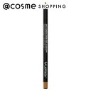 「ポイント10倍 9月4~6日」MustaeV AIRYFIT POWDER EYEBROW PENCIL 03 LIGHT BROWN 1.4g ペンシルアイブロウ アットコスメ