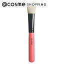 「8月10日~11日 ポイント10倍」 MustaeV EASYGO BRUSH ANGLED CONTOUR SO PINK 2本入 チーク・フェイスブラシ アットコスメ