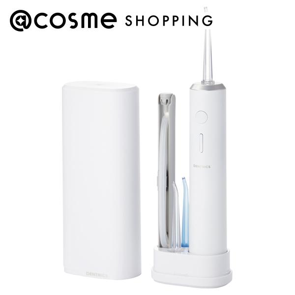 「ポイント10倍 11月24日〜25日」 ELECOMHealthcare DENTNICS デンタルウォッシャー ホワイト 直径35mm、重さ170g 【送料...