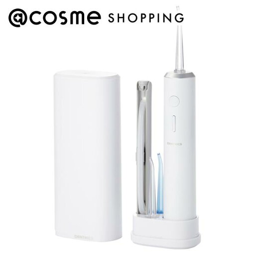ELECOMHealthcare DENTNICS デンタルウォッシャー ホワイト 直径35mm、重さ170g 【送料無料】 アットコスメ ELECOMHealthcare DENTNICS デンタルウォッシャー ホワイト 直径35mm、重さ170g 【送料無料】 アットコスメ