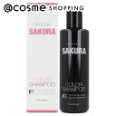 「ポイント10倍 8月15日」 FIOLE(フィヨーレ) クオルシア カラーシャンプー サクラ 250ml ヘアカラー アットコスメ