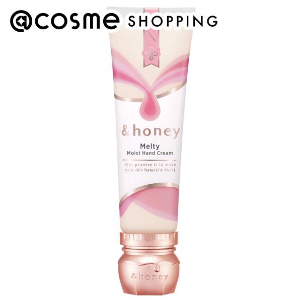 「ポイント10倍 10月5日」&honey(アンドハニー) メルティモイスト ハンドクリーム ピンクローズハニーの香り 50g ハンドクリーム アットコスメ