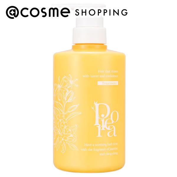 「ポイント10倍 12月4日20時〜6日」pdc ピオラボタニカルボリュームトリートメント 本体/ジャスミン＆イランイランの香り 450ml トリートメント アットコスメ