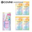 「ポイント10倍 9月25日」【@cosme限定アイテム】エッセンシャル プレミアム ウォータートリートメント EXスムース セット 200ml、(15ml・15ml)×2個 シャンプー アットコスメ _Kao25