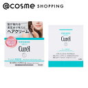 【@cosme限定アイテム】キュレル モイスチャーヘアクリーム セット 70g、1.5g×2、12g 洗い流さないトリートメント アットコスメ _Kao25