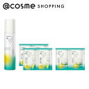 「ポイント10倍 9月4~6日」【@cosme限定アイテム】SOFINA iP ベースケアセラム〈土台美容液〉 セット 90g、1.2ml×4、0.6g×2 ブースター・導入液 【送料無料】 アットコスメ _Kao25
