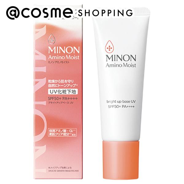 「ポイント10倍 11月20日」 ミノン アミノモイスト ブライトアップベース UV 本体/無香料 25g 化粧下地 アットコスメのサムネイル