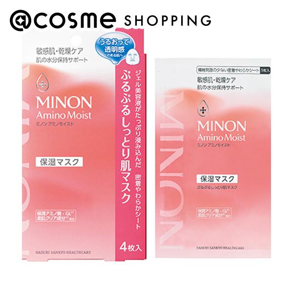 「ポイント10倍　9月4~6日」ミノン アミノモイスト ぷるぷるしっとり肌マスク 本体/無香料 22mL×4枚 フェイス用シートパック・マスク アットコスメのサムネイル