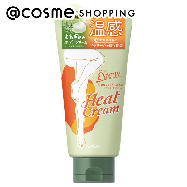 「ポイント10倍 9月20日」エステニー ボディヒートクリーム 150g ボディクリーム アットコスメのサムネイル