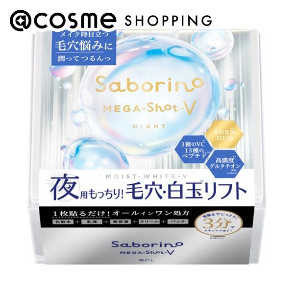 「ポイント10倍 10月5日」サボリーノ メガショット 夜用白玉タイトニングマスクV 32枚入り フェイス用シートパック・マスク アットコスメのサムネイル