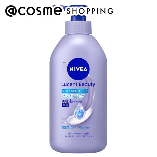 「ポイント10倍　9月4~6日」ニベア ルーセントビューティ シルクブライトニング ブライトニング美容液ボディミルク シトラス&ローズの香り 330ml ボディミルク アットコスメのサムネイル