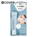 「ポイント10倍 9月10日」La Stella STアガルーシ美容液ローラー 10ml 美容液 アットコスメ