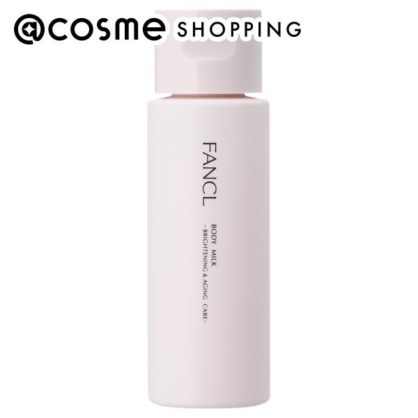 「ポイント10倍 10月25日〜26日」ファンケル ボディミルク ブライトニング&エイジングケア（医薬部外品） 60g ボディミルク アットコスメのサムネイル