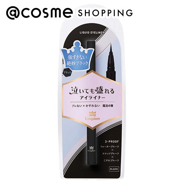キングダム リキッドアイライナーTP ブラック 本体 0.5mL アイライナー アットコスメのサムネイル