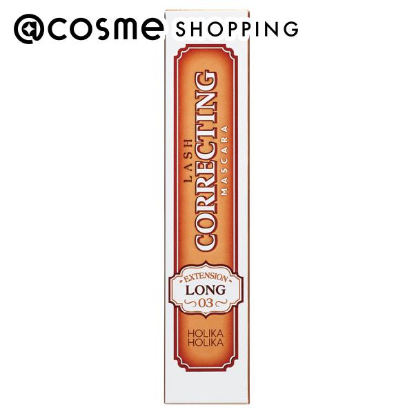 HOLIKA HOLIKA ラッシュコレクティングマスカラ 03ロングエクステンション 9ml マスカラ アットコスメ