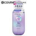 「ポイント10倍 9月15日」ルシードエル アールイー リペアシャンプー 本体 380ml シャンプー アットコスメ