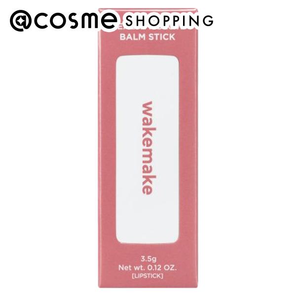 「ポイント10倍 11月10日」WAKEMAKE ヘルシーグロウバームスティック 09モーヴブレス 3.5g 口紅・リップグロス アットコスメのサムネイル