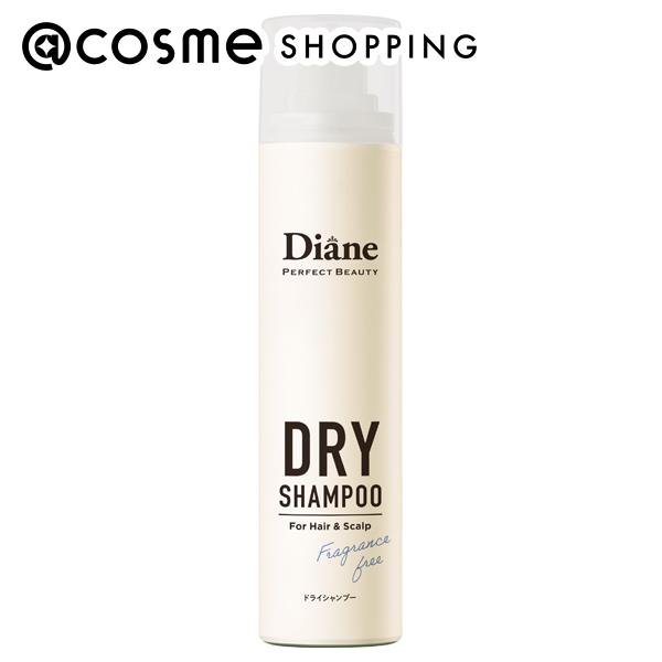 「ポイント10倍 12月4日20時〜6日」ダイアン ドライシャンプー 無香料 95g アットコスメ