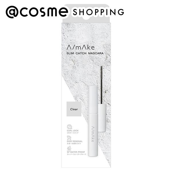 msh(エム・エス・エイチ) A/mAke スリムキャッチマスカラ クリア 5g マスカラ アットコスメ