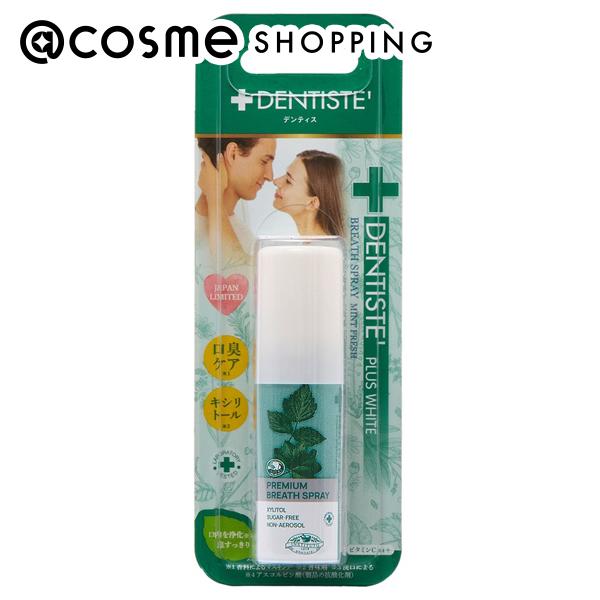 「ポイント10倍 12月1日」 デンティス マウススプレー ミント 15ml 口臭清涼・ケア剤 アットコスメのサムネイル