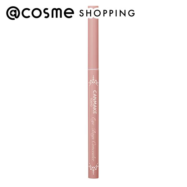 「ポイント10倍 12月1日」 キャンメイク アイバッグコンシーラー 04 0.27g コンシーラー アットコスメ