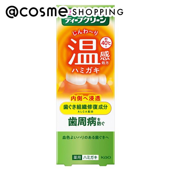 「ポイント10倍 11月15日」ディープクリーン 薬用温感ハミガキ 和漢ゆず＆ハーブの香味 85g 歯磨き粉 アットコスメのサムネイル