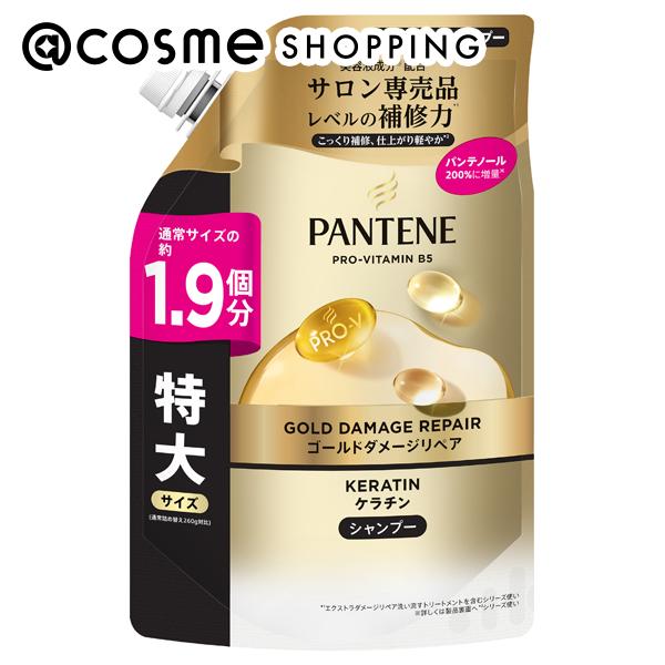 「ポイント10倍 11月24日〜25日」 パンテーン ゴールドダメージリペア シャンプー 詰め替え 500g シャンプー アットコスメ