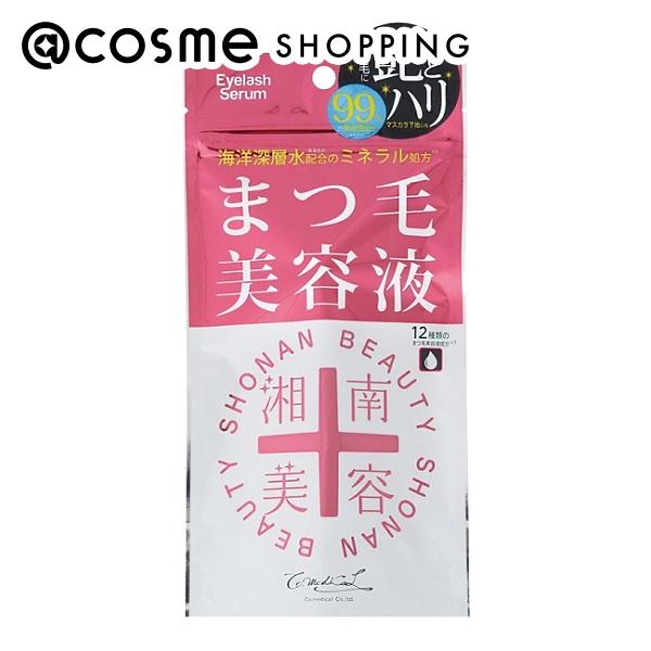「ポイント10倍 11月15日」湘南美容 まつ毛美容液 まつげ美容液 アットコスメ