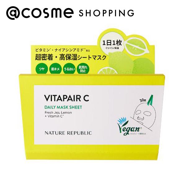 ネイチャーリパブリック ビタペアCデイリーシートマスク