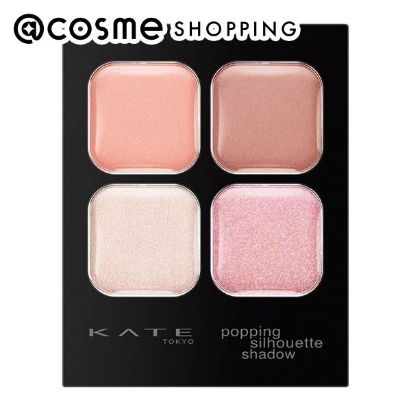 ケイト ポッピングシルエットシャドウ EX-5 コットンピンクポップ 3.6g アイシャドウ アットコスメのサムネイル