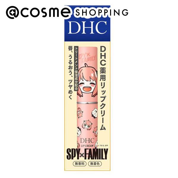 「ポイント10倍 11月20日」 DHC 薬用リップクリーム 限定品/[アーニャ]にっこり 1.5g リップクリーム アットコスメのサムネイル