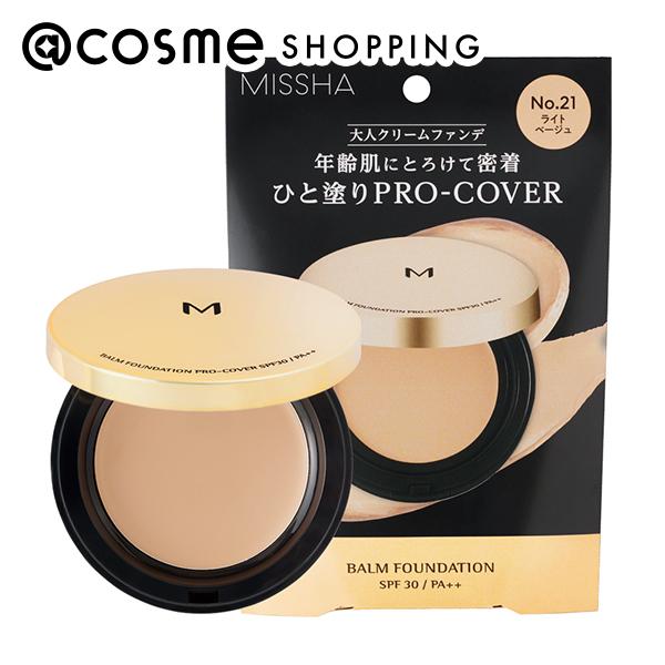 「ポイント10倍 11月24日〜25日」 MISSHA(ミシャ) M バーム ファンデーション(プロカバー) No.21 本体 8g ファンデーション アットコ...